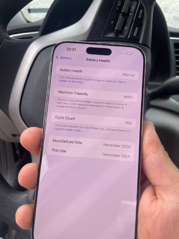 iPhone 16 Pro Max 512 ГБ 2
