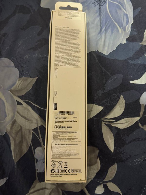 Samsung Galaxy Watch5