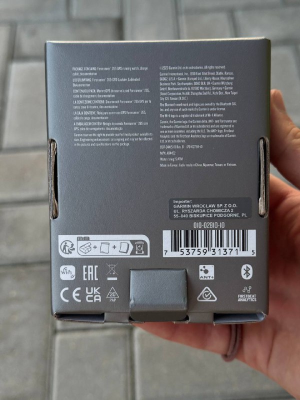 Garmin Forerunner 265 7