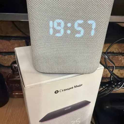 Станция Алиса Миди, PS4 Slim 500GB