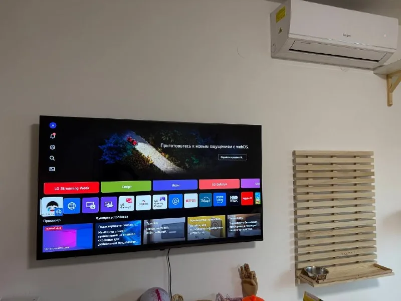 Телевизор LG 50" NanoCell 50NANO81 1