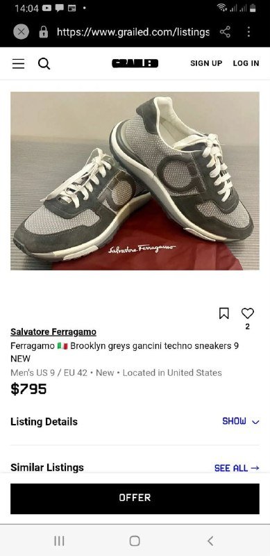 Мужские кроссовки Salvatore Ferragamo