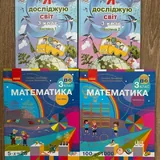 Комплект учебников для 3 класса 3