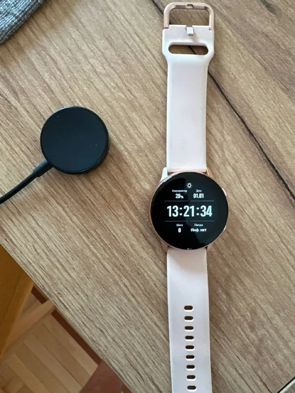 умные часы Samsung Galaxy Watch Active