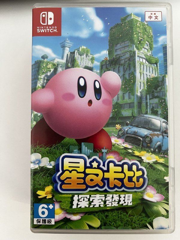 Лазерный гравер Creality, игры Nintendo Switch, PlayStation 5 7