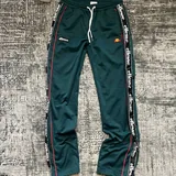 Спортивные штаны Ellesse 1