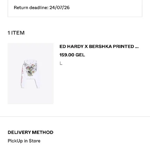 Толстовка Ed Hardy x Bershka