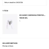 Толстовка Ed Hardy x Bershka 1
