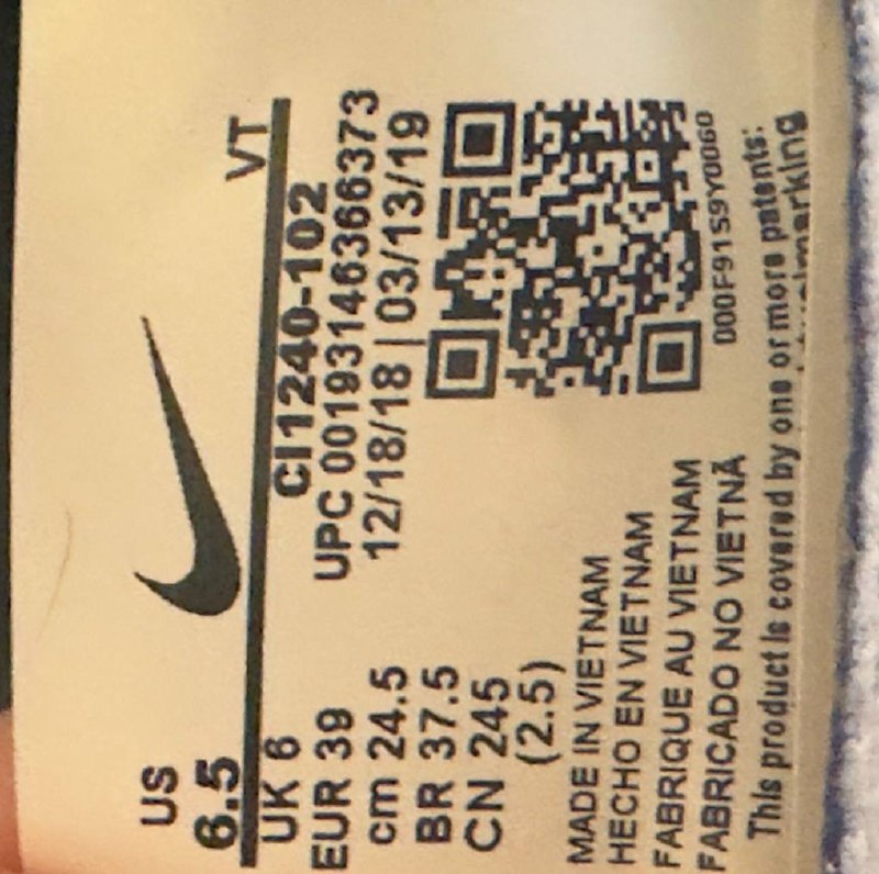 Мужские кроссовки Nike 2