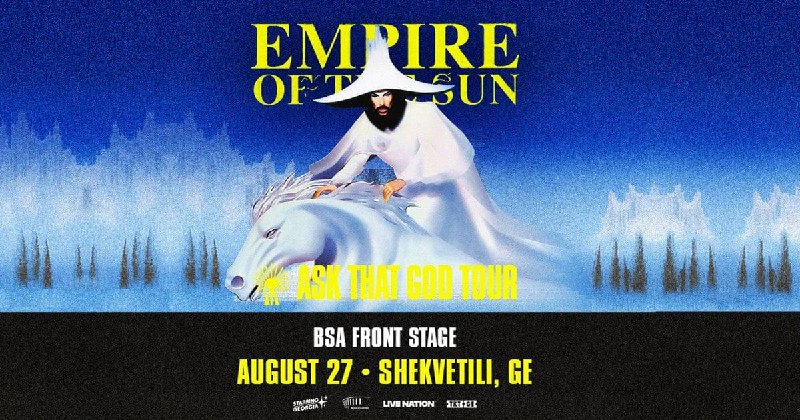 Билет на концерт Empire of the sun