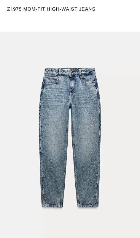 джинсы Zara, Zarina, SELA новые женские