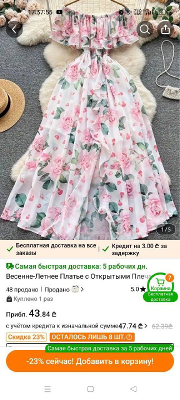 Платья новые размер М 2