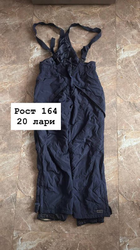 Женская куртка, брюки, кухонные весы, наволочка, сумка, вентилятор, покер, карты, игра Azul 2