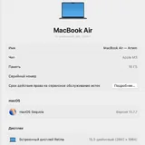Apple MacBook Air 15 inch M3 Midnight 4