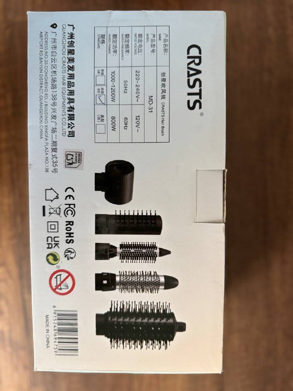 Плед 180х200 см, Фен с насадками для укладки 4