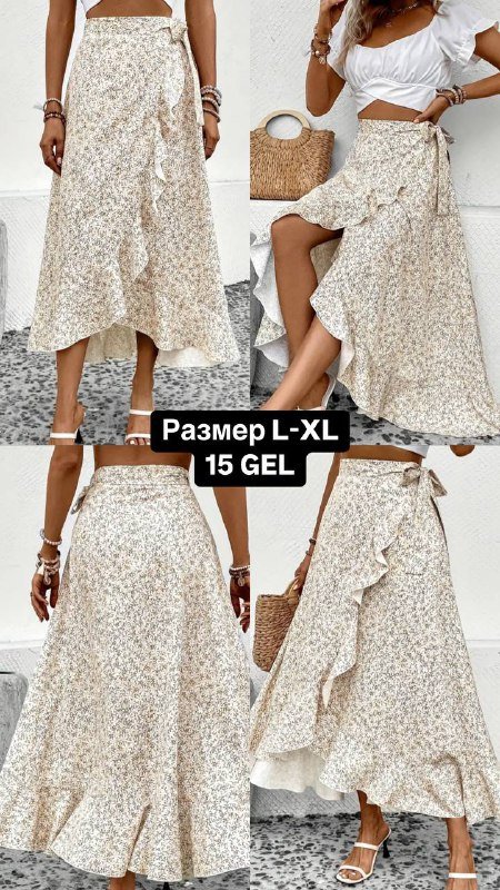 Ночнушка, халат, футболки oversize, юбки, комбинезон, тренч, платья, тельняшка, кофта 3