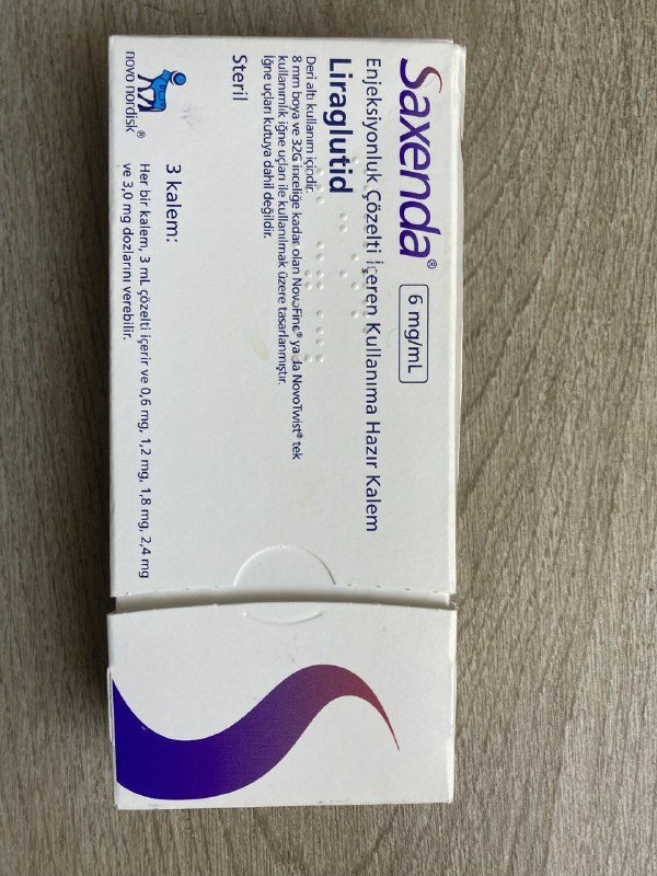 Саксенда (liraglutid) 6mg/ml шприц 1