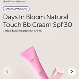 Foundation, beard shampoo, hair oil 2