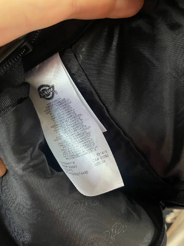 Женский рюкзачок Dickies, Кожаные ботинки Dr. Martens 41 размер 3