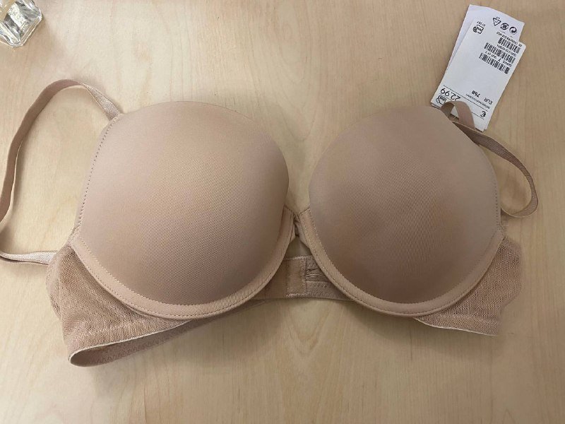 Бежевый бюстгальтер H&M 75B