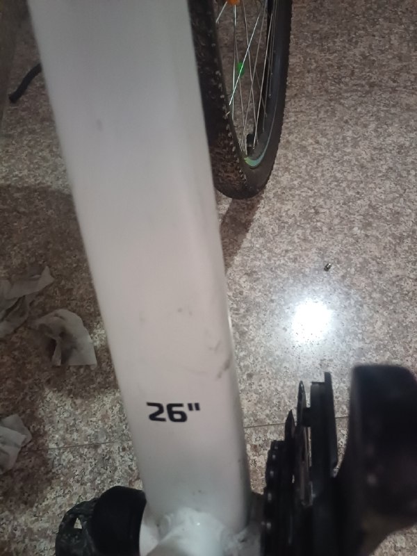 Велосипед Stern 26" с корзинкой