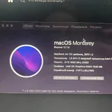 Apple MacBook Air 13 2017 1