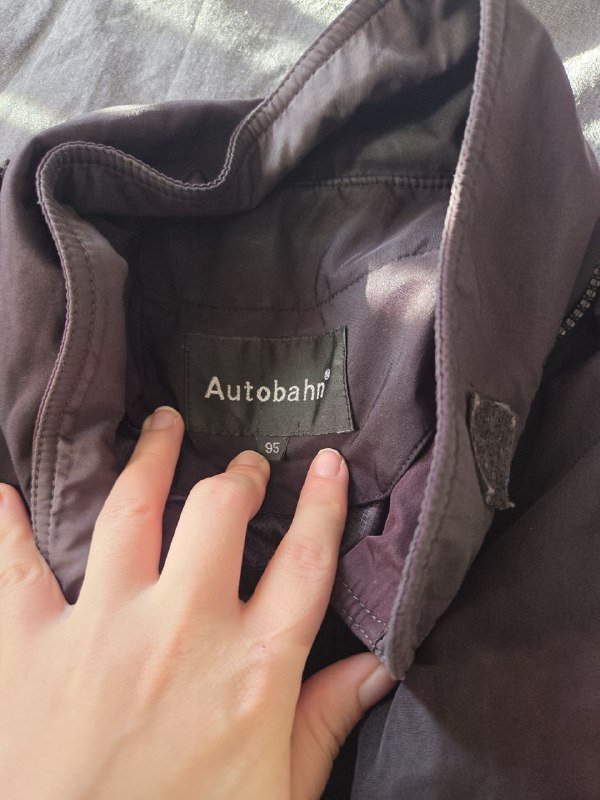 Мужская куртка Autobahn 2