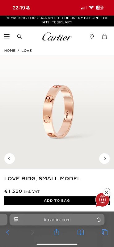 Кольцо Cartie Love, оригинал, 56 размер 5