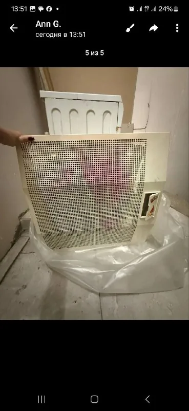 Газовый обогреватель