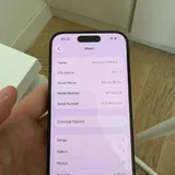 iPhone 15 Pro 1TB 2