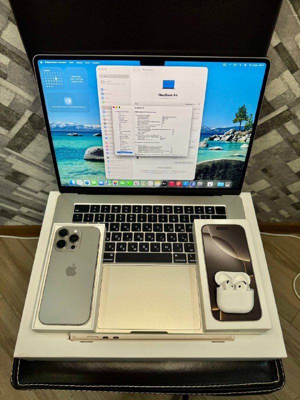MacBook Air 15 M2, iPhone 16 Pro 512, AirPods 4 ANC