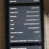 Мобильный телефон 4