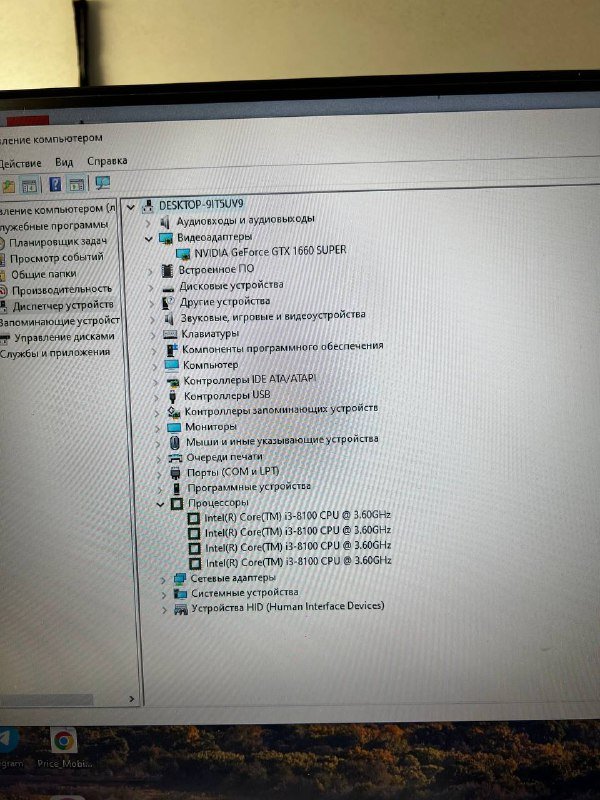 Комплект ПК, монитор Acer 24, наушники Razer, клавиатура, мышь
