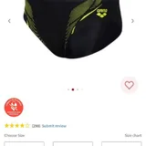 Ласты Decathlon Easyfin, ласты Decathlon Silifin 5