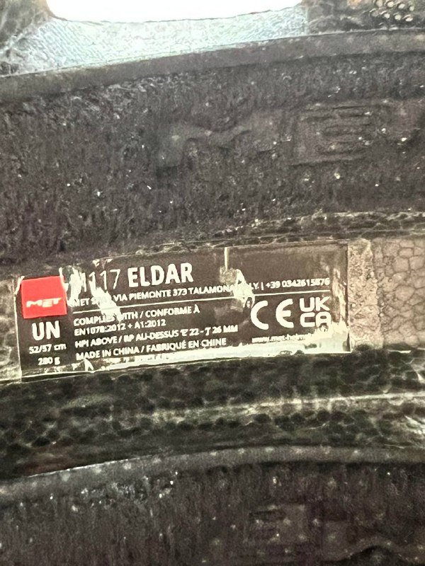 Спортивный шлем 2