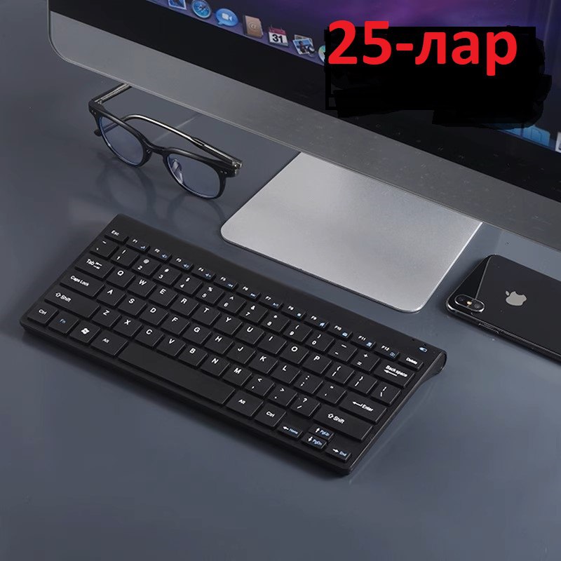 Ноутбук HP 240 g7, HDD 500Gb, RAM 8Gb, клавиатуры, память 3