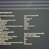 Apple MacBook Pro 15" 2018 Core i7 16GB RAM 512GB SSD 6