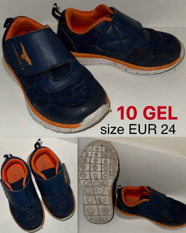 Детская обувь 4