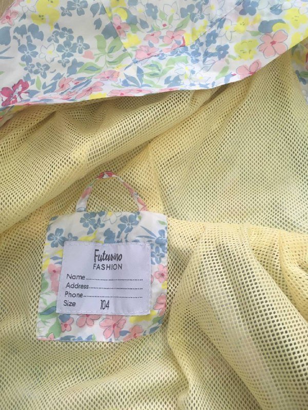 Детская куртка-ветровка, размер 104