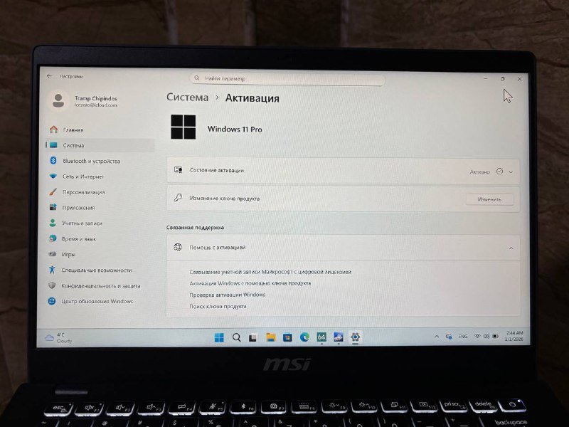 Ноутбук MSI Modern 14 C13M Intel i5 16GB 512GB SSD 3