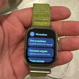 HUAWEI Watch Fit 4 Pro 2
