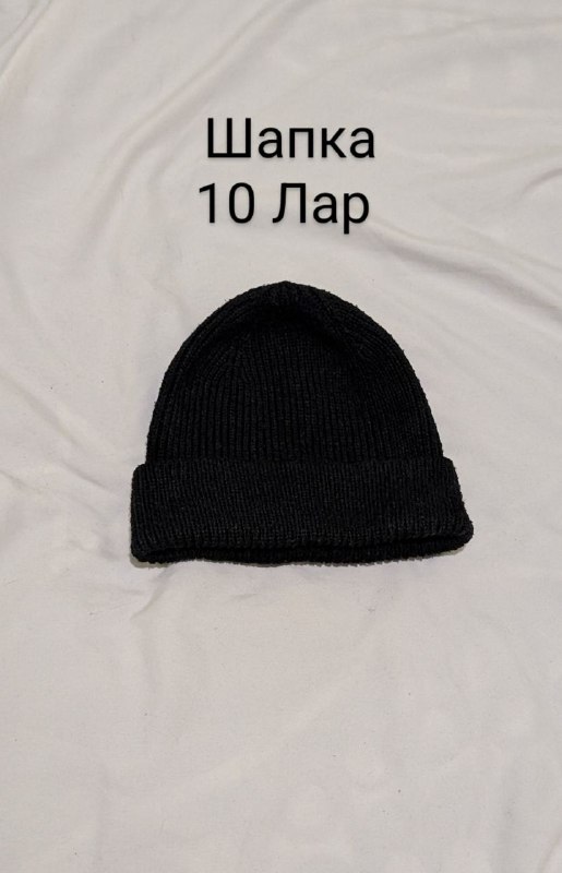 кардиган, топ рубашка, наушники проводные, юбка с карманами, шапка, сумка, лоферы, блузка, штаны 5