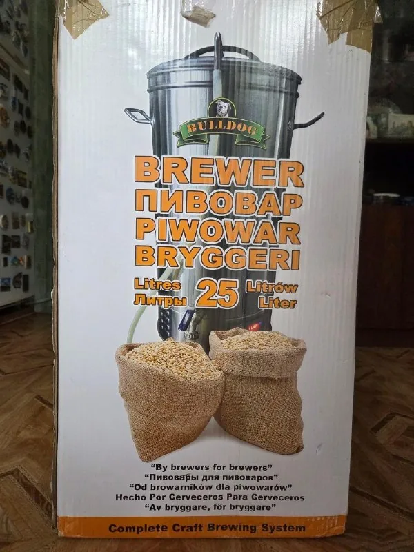 Автоматическая пивоварня Bulldog Brewer 1