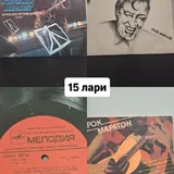 Виниловый проигрыватель, пластинки 8