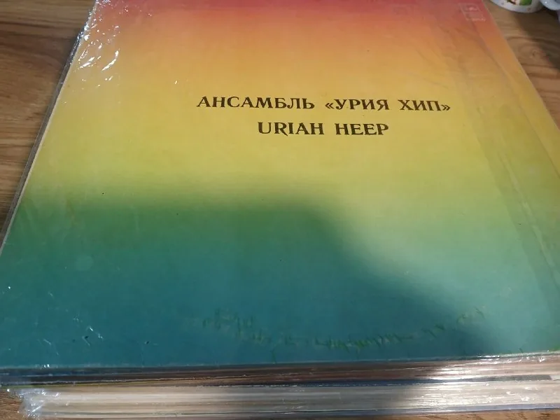 Виниловые пластинки 4