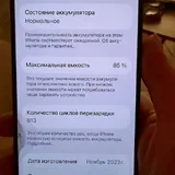 iPhone 15 Pro 512GB eSIM 3