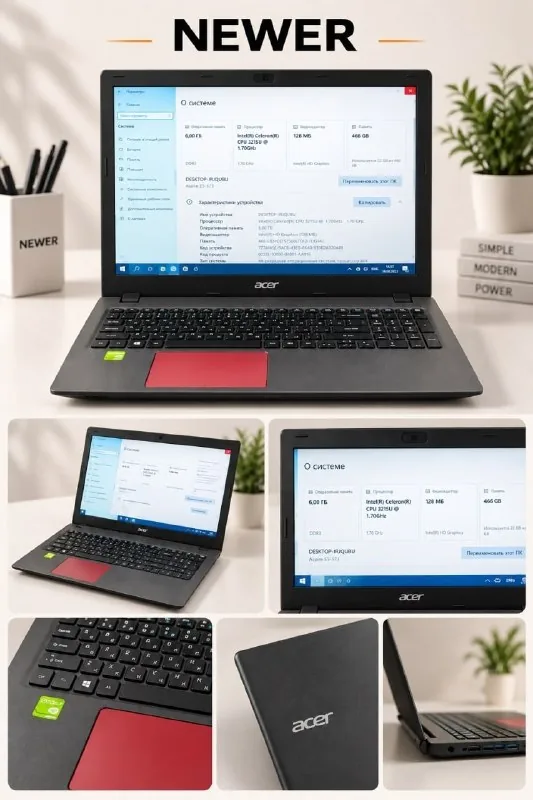 Ноутбук Acer Aspire E5-573
