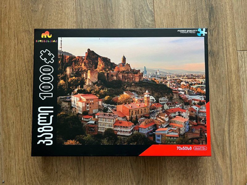 Детская камера, мышки, свитчи, штатив с лампой, пазл, очки, игровая приставка, магнитная игра, портативный принтер, весы для багажа 5