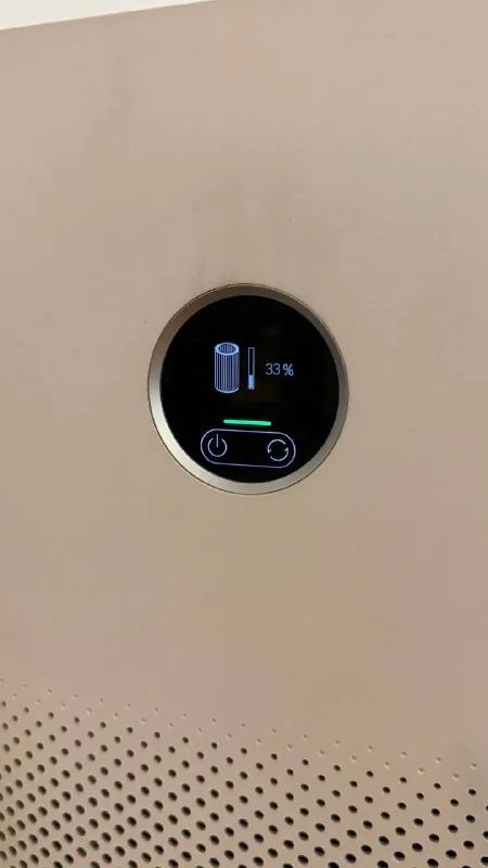 Xiaomi Smart Air Purifier 4 Lite BHR5274GL White 1