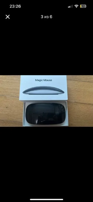 Apple Magic Mouse 1